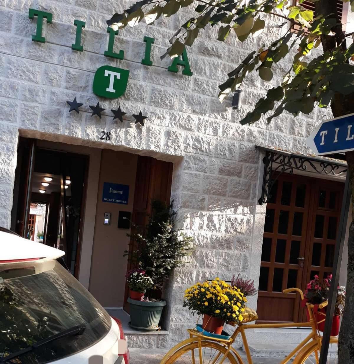 فندق Tilia سيتينيي المظهر الخارجي الصورة